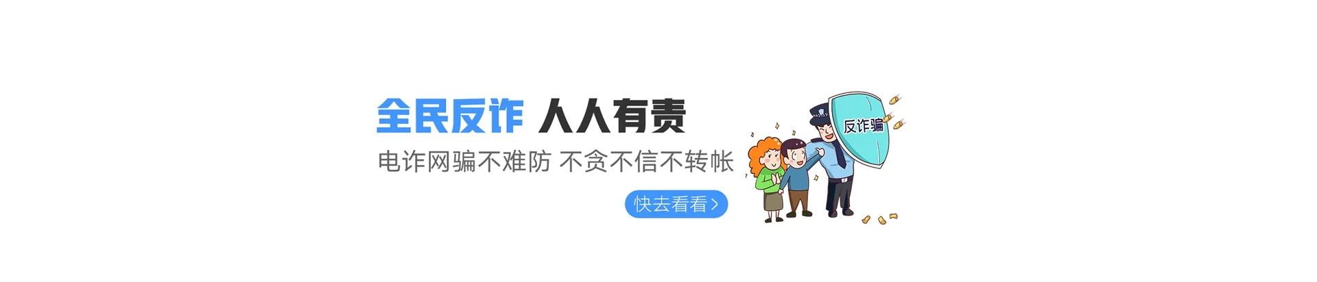望谟联通宽带